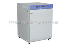 GNP-9050BS-Ⅲ隔水式電熱恒溫培養箱