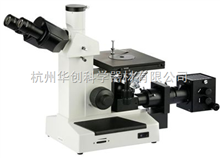 TMR1700AT/BT系列金相顯微鏡