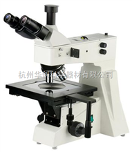 TMV302DIC微分幹涉相襯顯微鏡