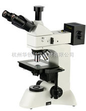 TMV3230BD正置明暗視(shì)場透反射金相顯微鏡