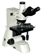 TMV3003A正置金相顯微鏡