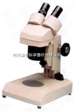 PXS體視(shì)顯微鏡