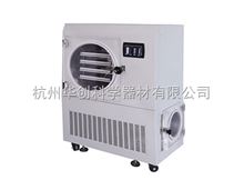 SCIENTZ-50ND原位普通型冷凍幹燥機(jī)