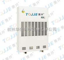 DJ-3881E|DJ-4881E液晶高(gāo)效節能型除濕機(jī)DJ-3881E|DJ-4881E
