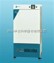 SHP-150SHP-150型 生化培養箱