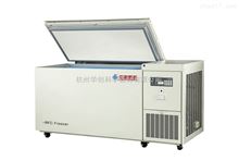 DW-HW668超低(dī)溫冷凍儲存箱