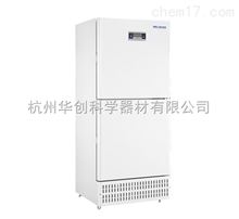 DW-FL450超低(dī)溫冷凍存儲箱DW-FL450