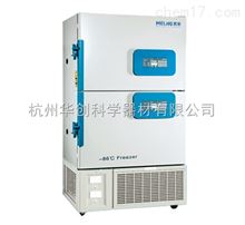 DW-HL508超低(dī)溫冷凍存儲箱DW-HL508