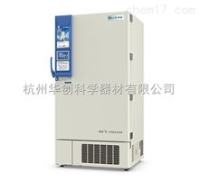 DW-HL678S超低(dī)溫冷凍存儲箱DW-HL678S