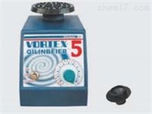 Vortex-5Vortex-5旋渦混合器