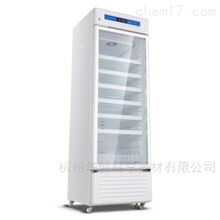 2~8℃醫用冷藏箱醫用冰箱YC-315L